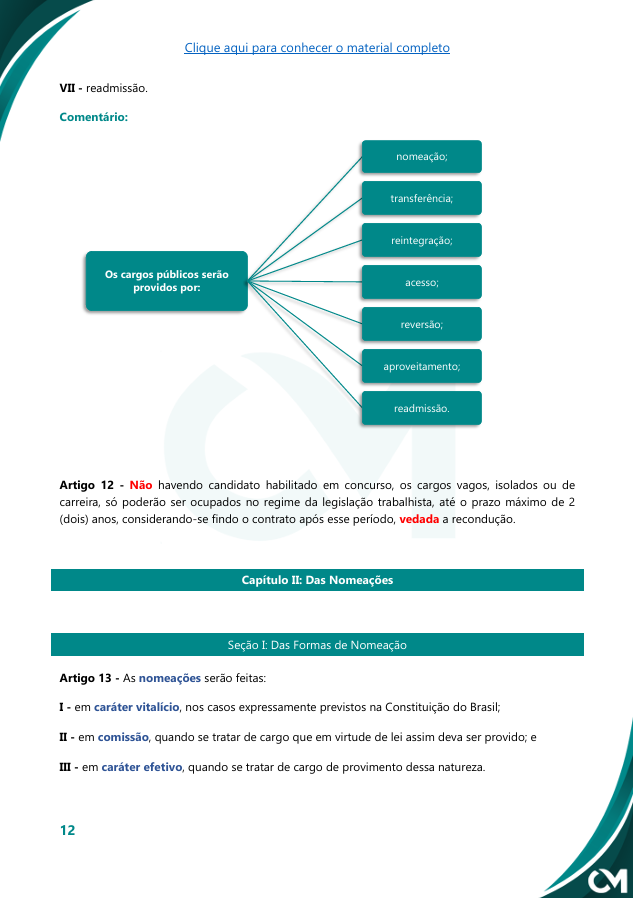Captura de tela 2025-08-21 105033